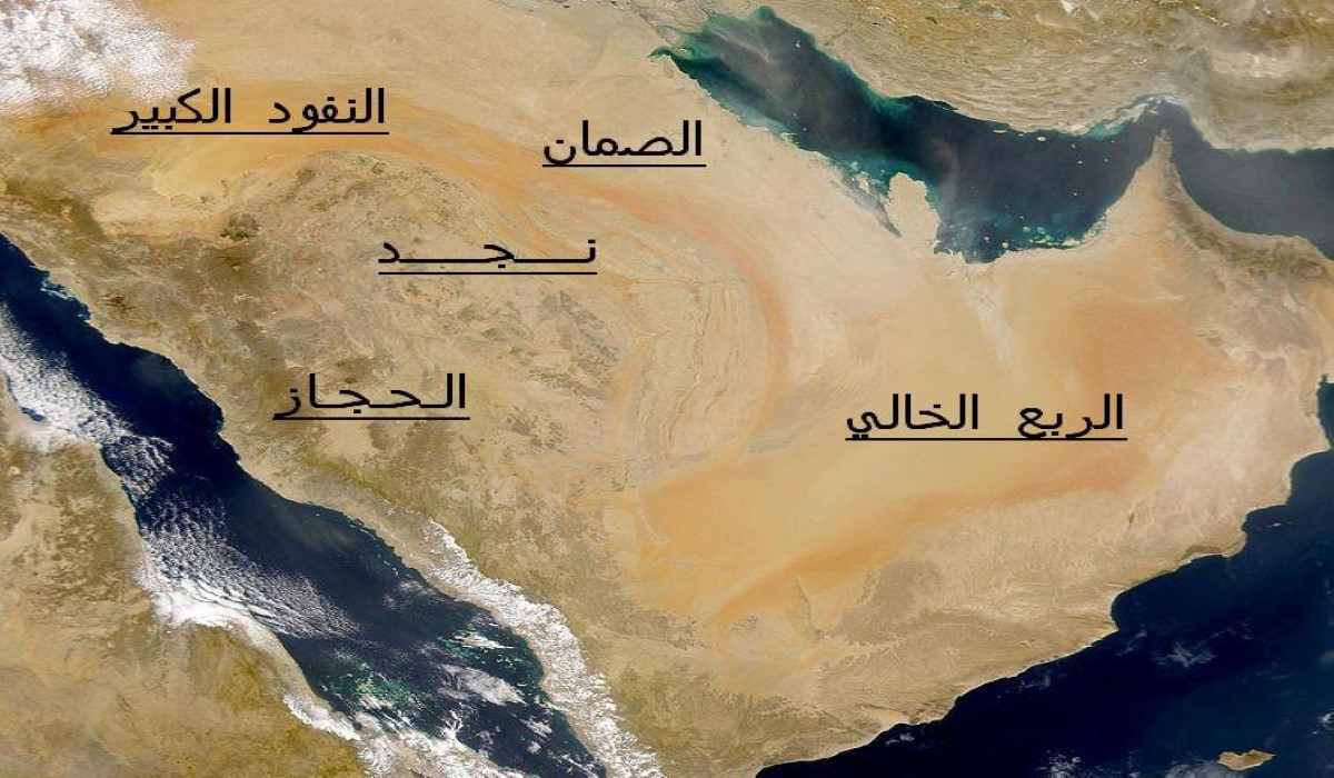 موقع هضبة الصمان في المملكة