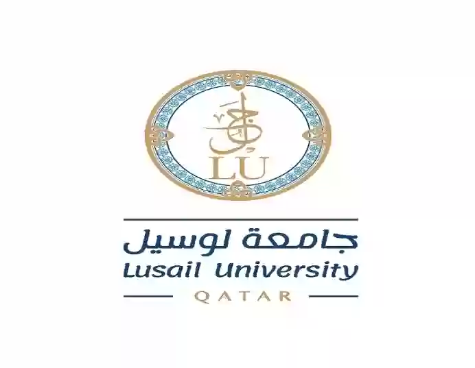 جامعة لوسيل 