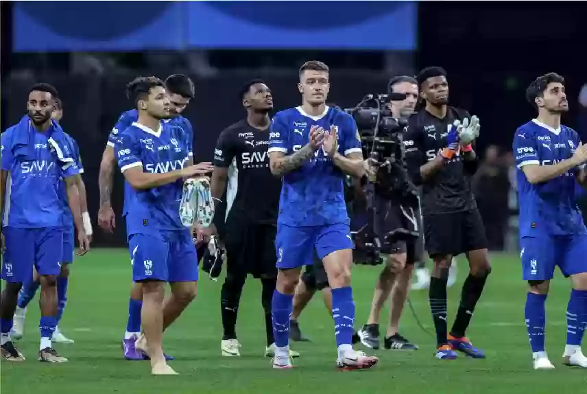 حظوظ الهلال في كأس العالم للأندية