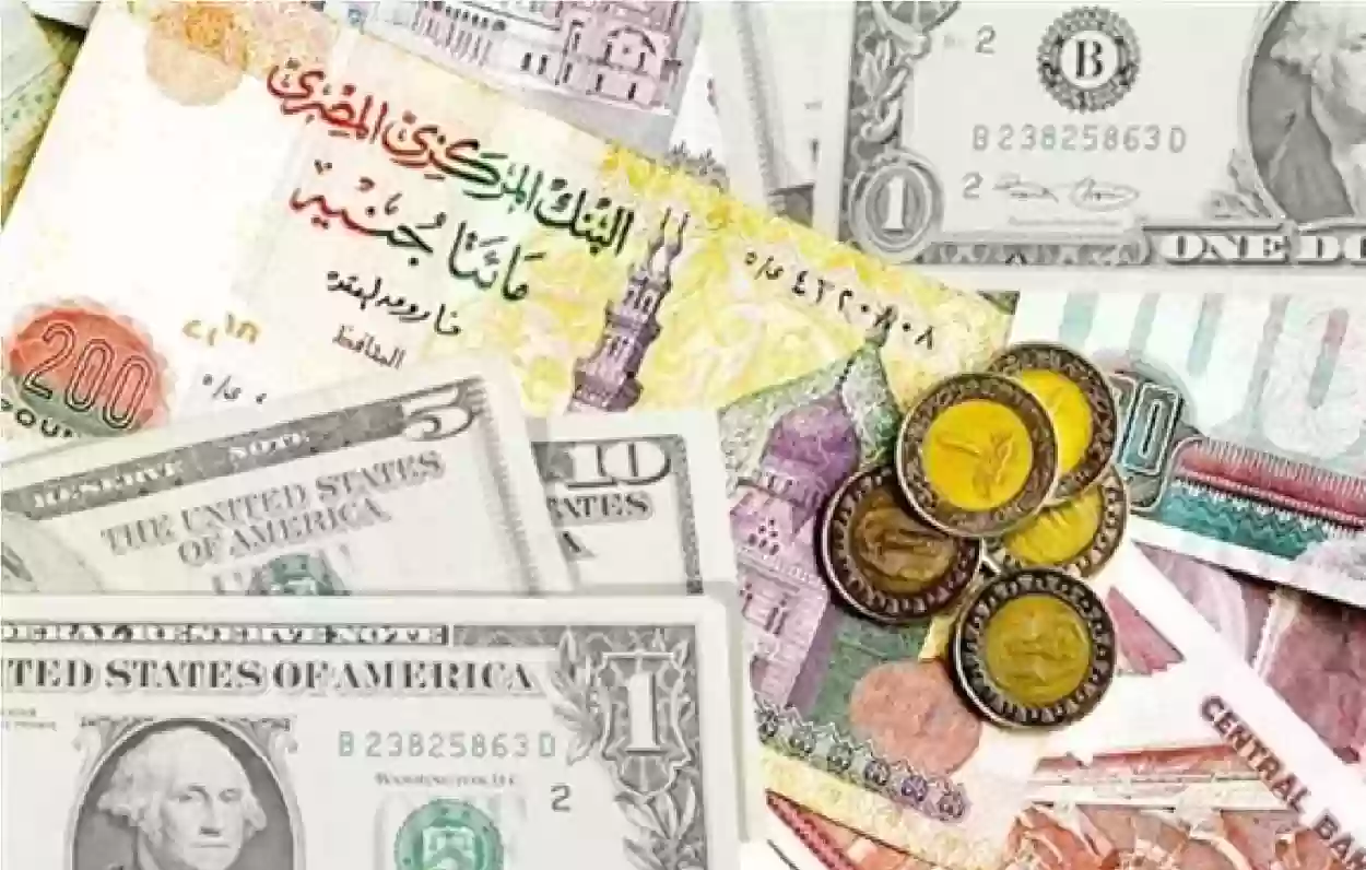 ارتفاع سعر الريال السعودي امام جميع العملات العريبة والاجنبية 