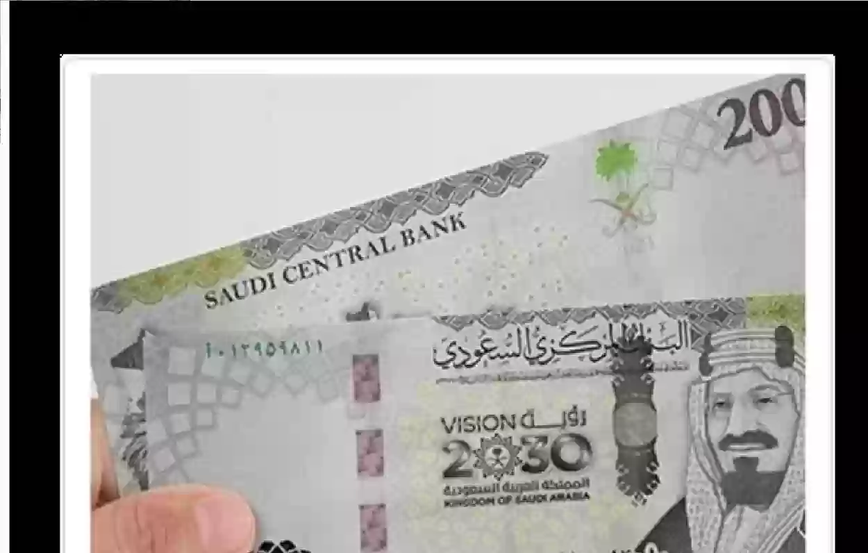 سعر 1000 ريال سعودي امام الجنيه المصري اليوم السبت