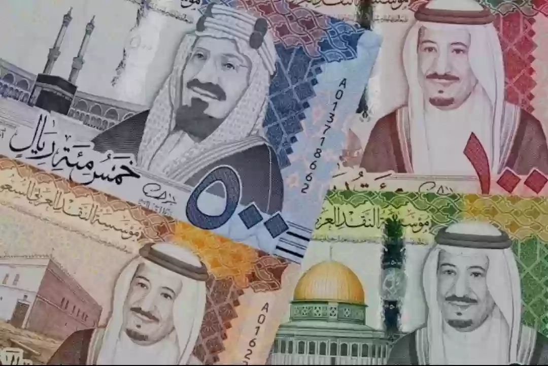 الريال 