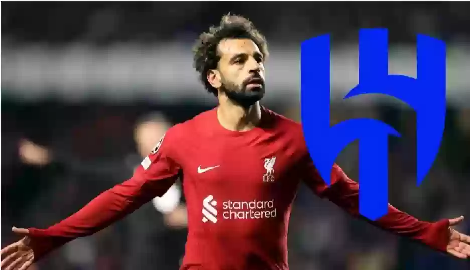 الهلال يخطط لضم محمد صلاح