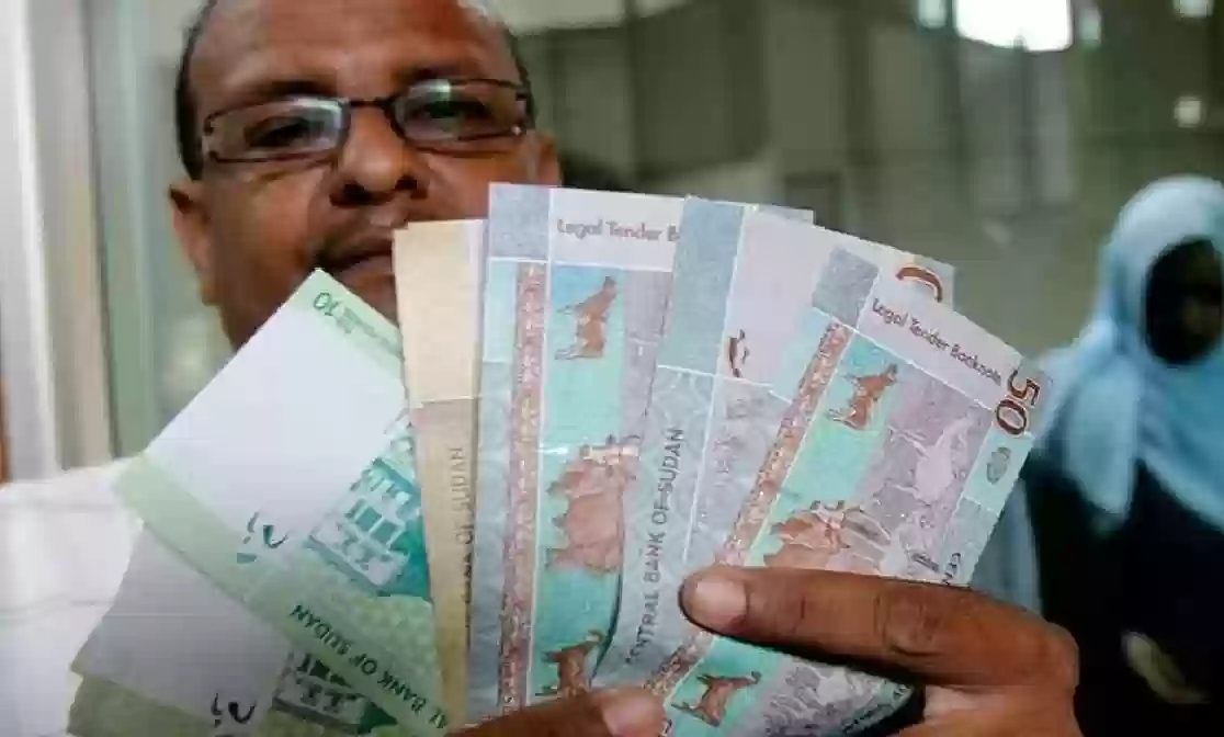 سعر الريال السعودي مقابل الجنيه السوداني اليوم