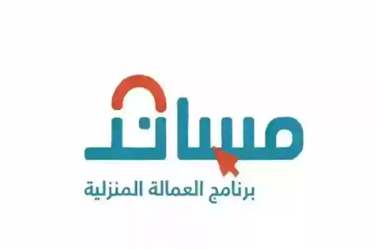 رسوم استقدام من فيتنام