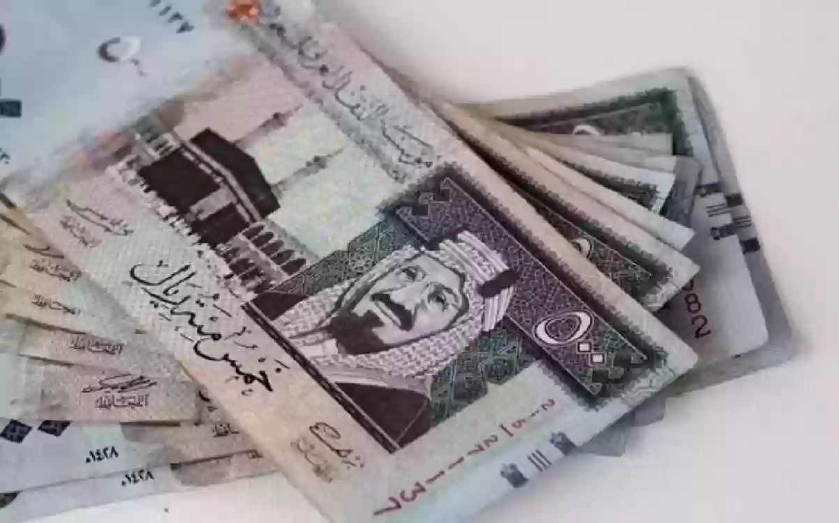 سعر الريال السعودي في السوق السوداء اليوم الثلاثاء 