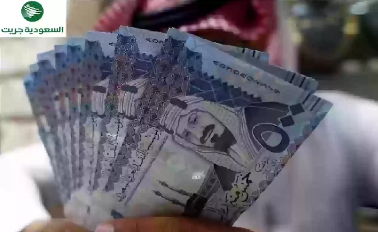 غرامة مالية قدرها 10000 ريال لهذه الفئة في السعودية