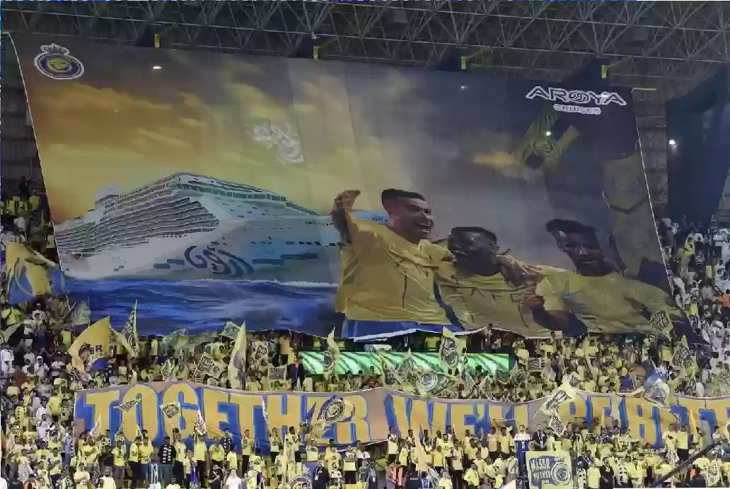 اخيرا الكشف عن رئيس النصر الجديد 