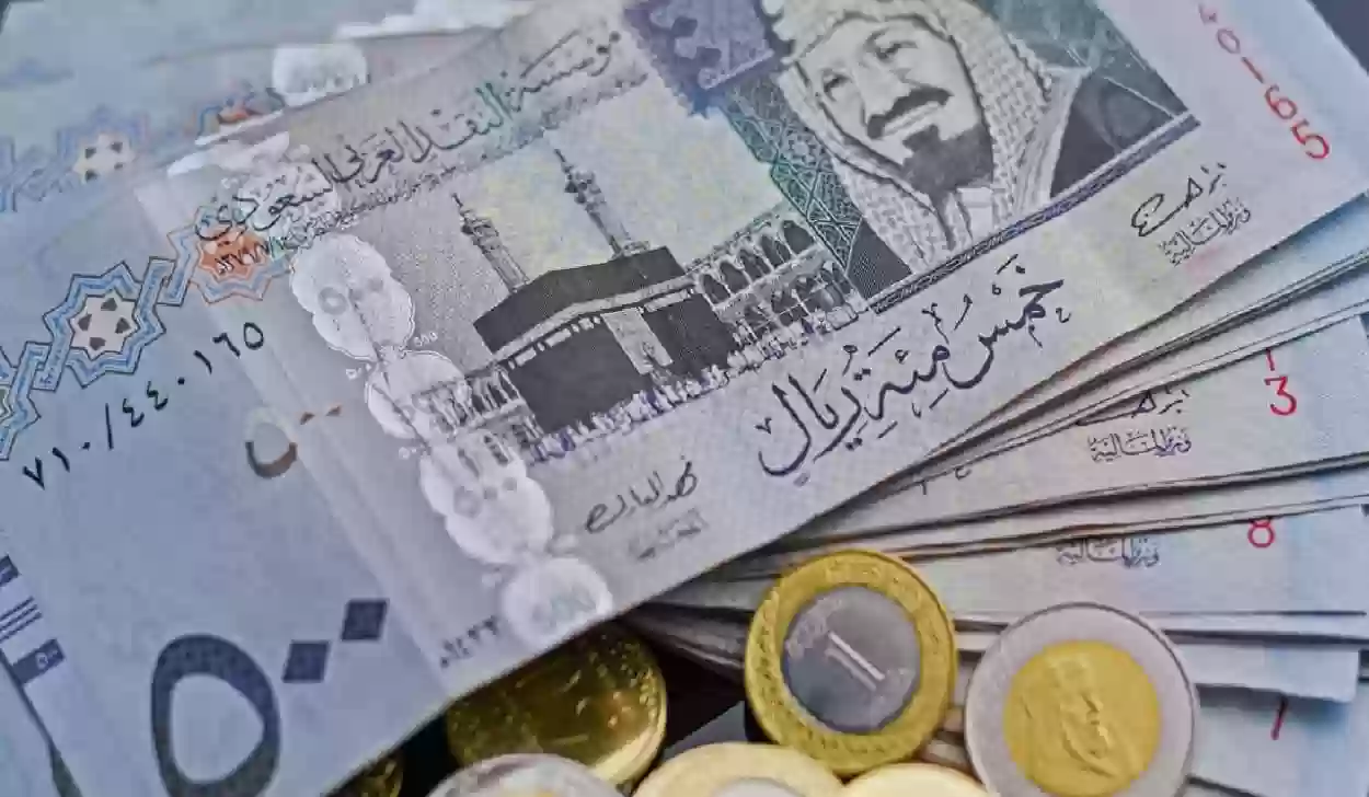 سعر الريال سعودي مقابل الجنيه المصري اليوم الأربعاء