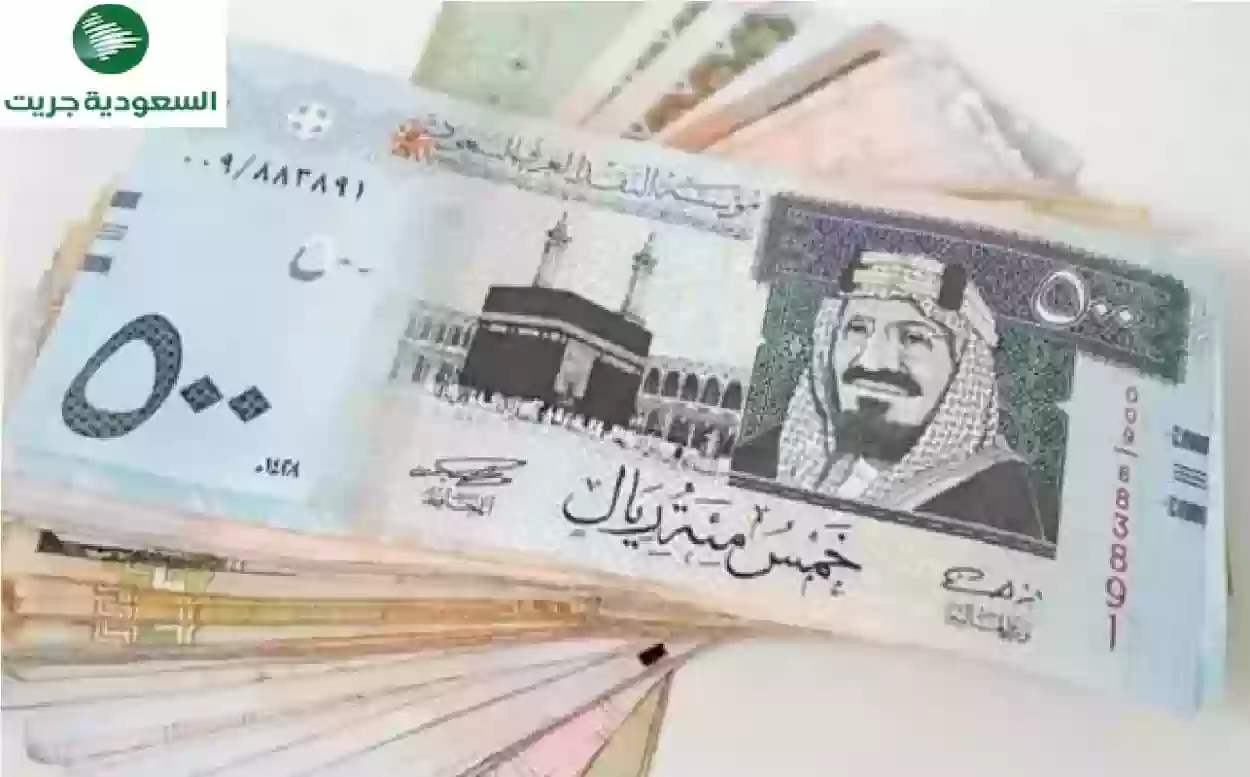 خطوات الحصول على سلفة بقيمة 20 ألف ريال بدون كفيل