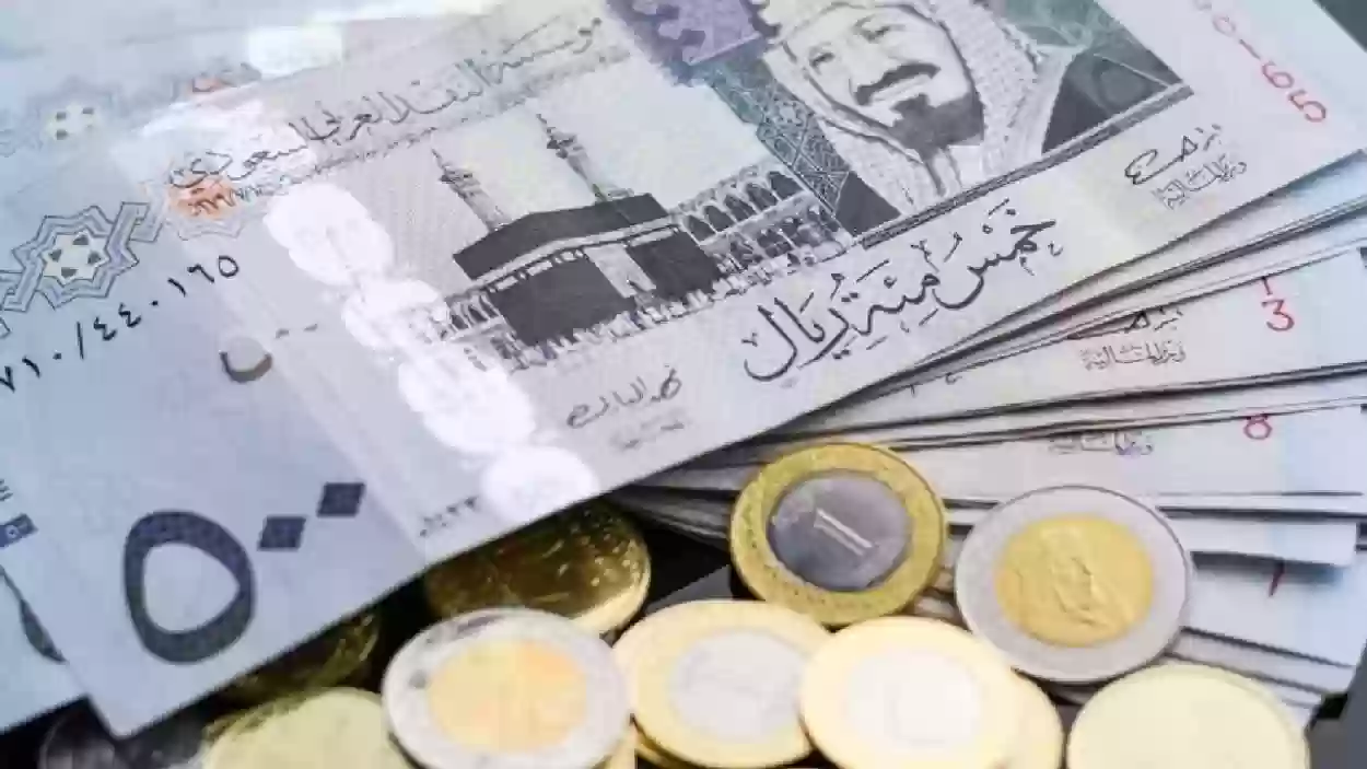 سعر الريال السعودي اليوم الاحد 14 يوليو 2024