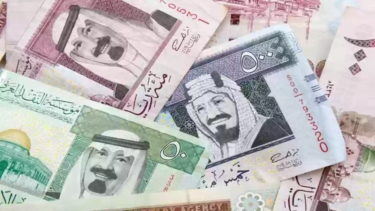 الريال السعودي 