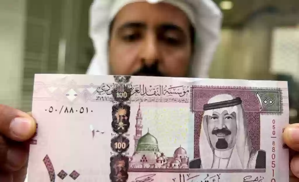 اليك سعر الريال السعودي اليوم امام الجنيه المصري الخميس