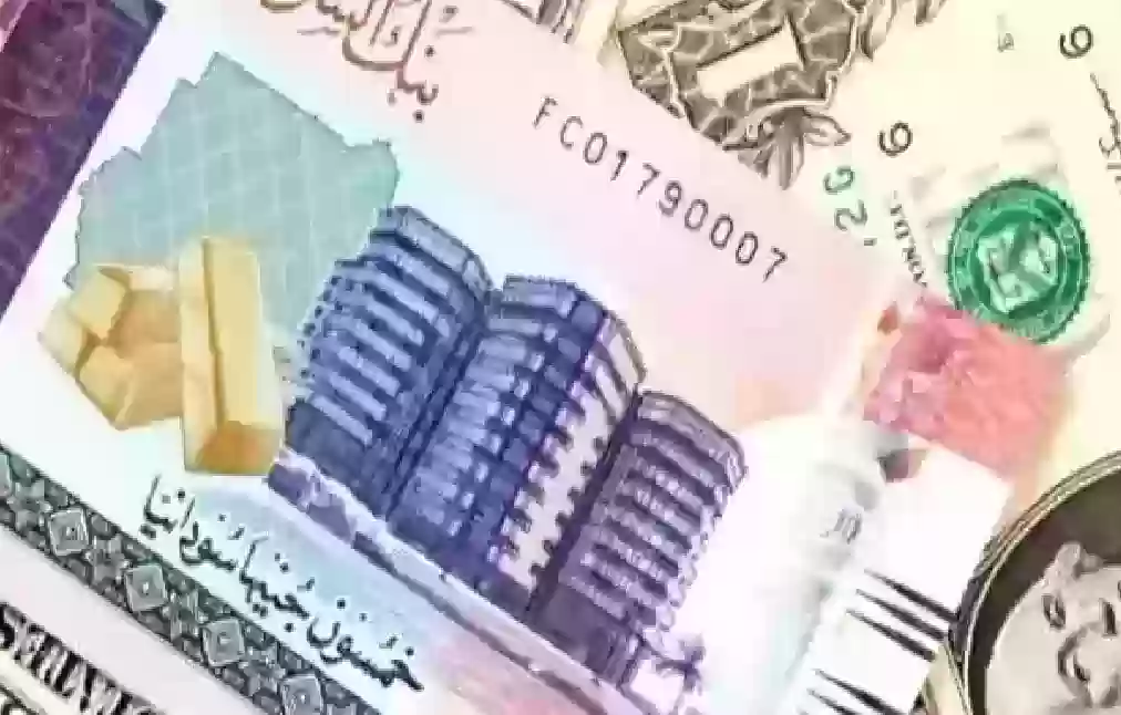 تراجع مفاجئ للريال السعودي أمام الجنيه السوداني 