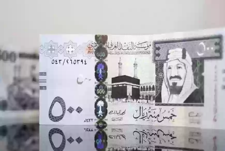 ارتفاع ملحوظ في أسعار الريال السعودي مقابل الجنيه المصري