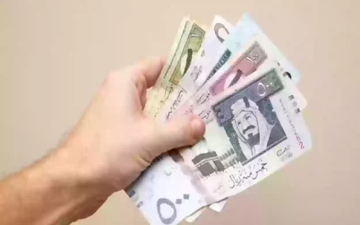 الريال السعودي 