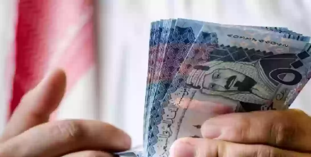 تفاصيل موعد صرف رواتب المتقاعدين لشهر أكتوبر بالسعودية 