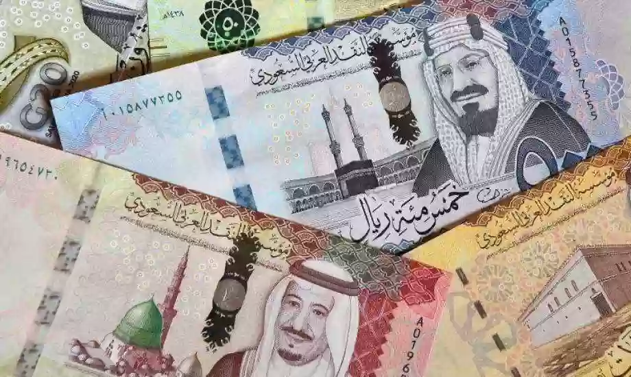 الريال السعودي