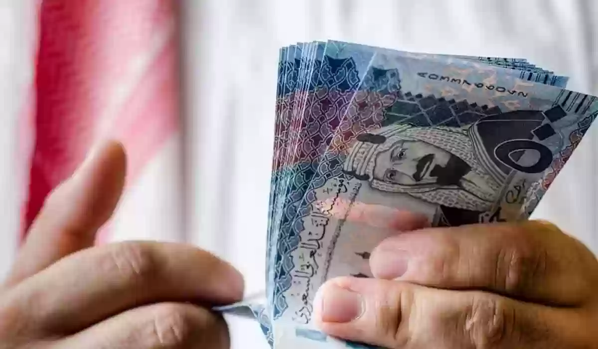 تعديل بزيادة رواتب المتقاعدين السعوديين 20%