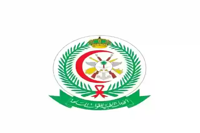 وزارة الدفاع السعودية 