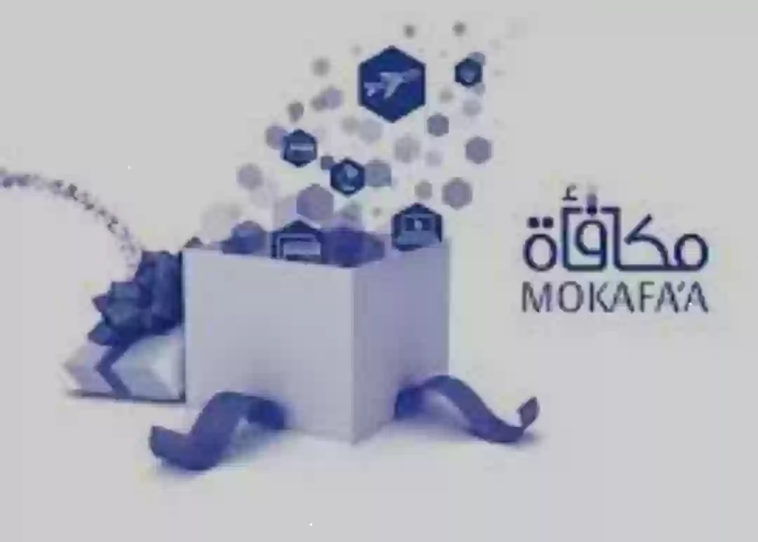 بنك الراجحي