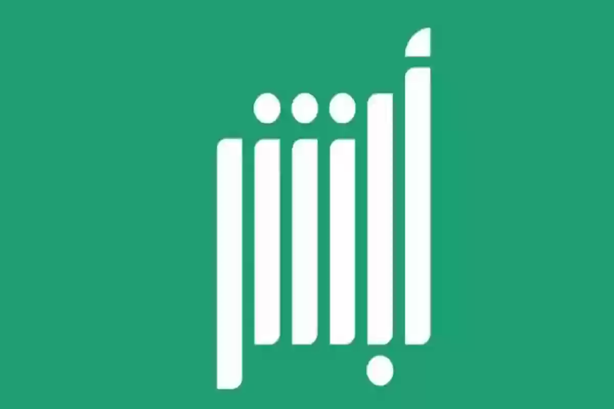 خطوات تغيير المهنة 