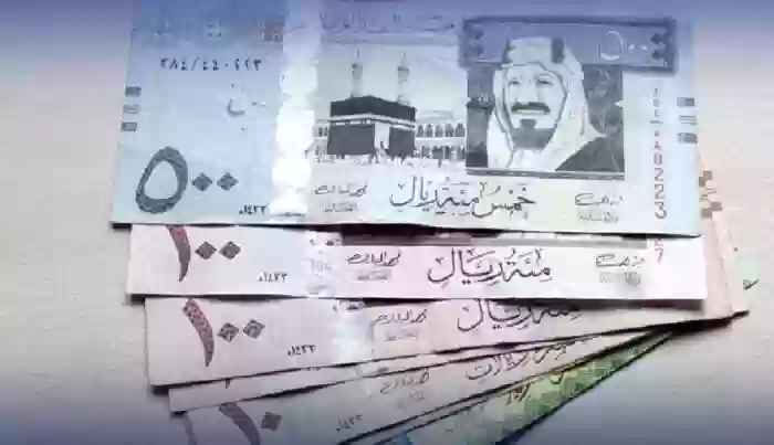 الريال السعودي 