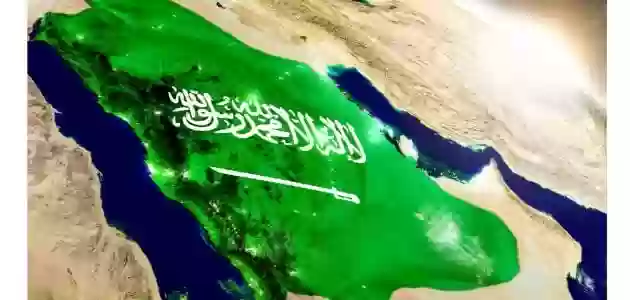 حدود المملكة العربية السعودية