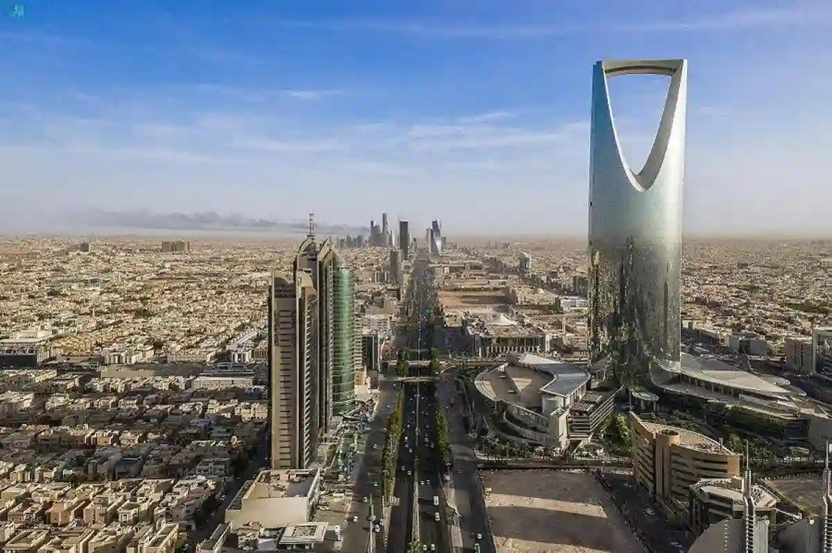 المملكة العربية