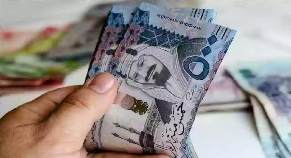 سعر الريال امام الجنيه المصري اليوم الاربعاء 