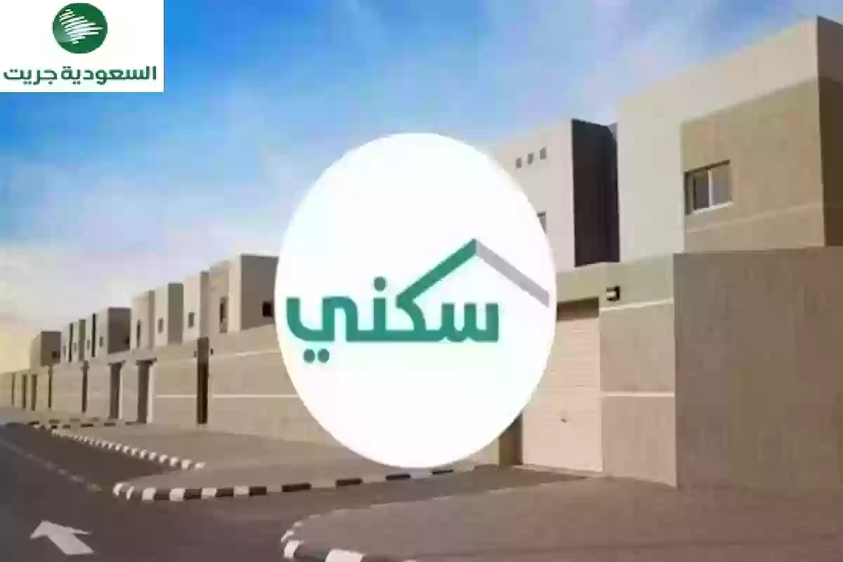 شروط الحصول على رخصة البناء والإجراءات المطلوبة