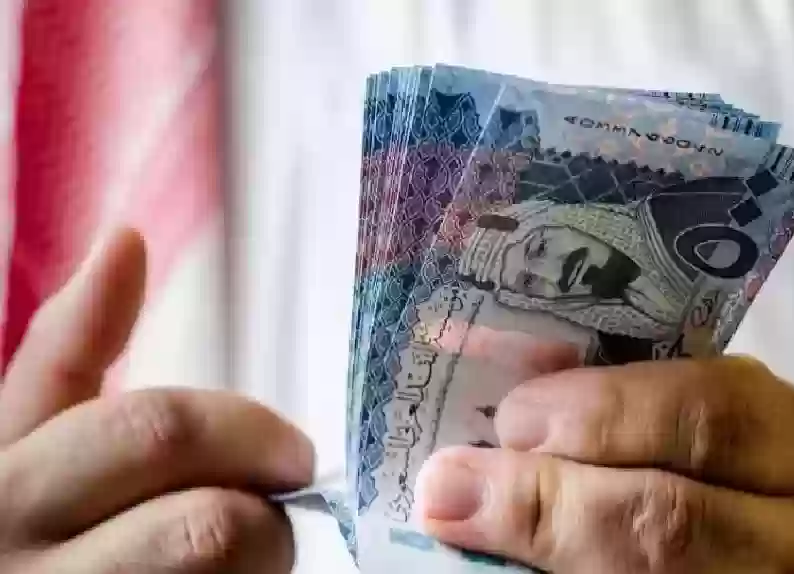 رفع الحد الادنى للاجور في السعودية الى 4000 ريال