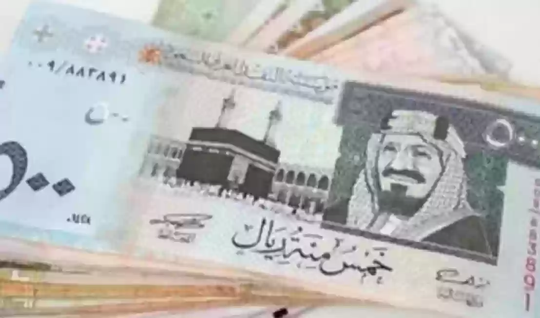 سعر الريال السعودي امام الجنيه المصري اليوم