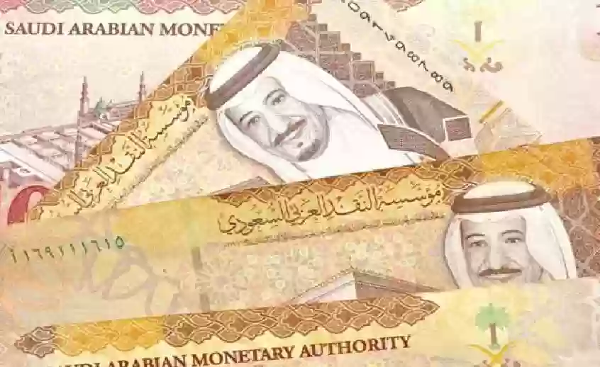 انخفاض كبير لسعر الريال السعودي امام الجنيه المصري اليوم