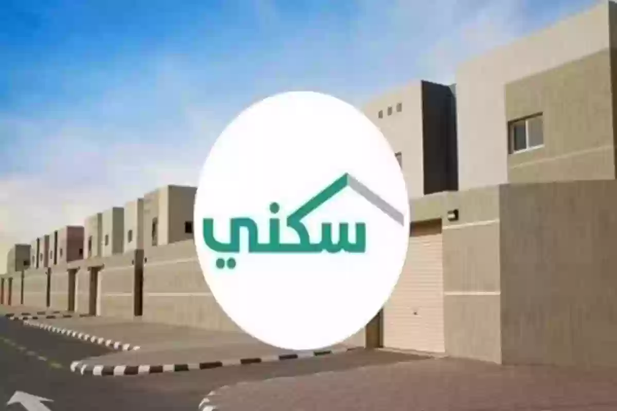 شروط إصدار رخصة بناء سكني جديد