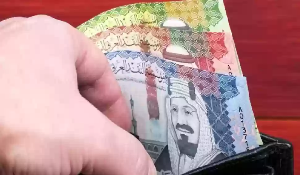 اسعار الريال اليوم امام الجنيه المصري