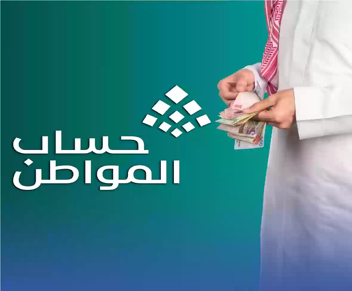 الأسباب الخفية التي تؤدي إلى إيقاف الدعم