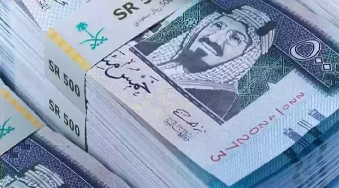 تعرف على سعر الريال السعودي مقابل الجنيه المصري