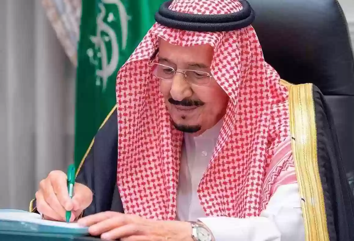 عودة صرف بدل غلاء المعيشة في السعودية يناير 2025