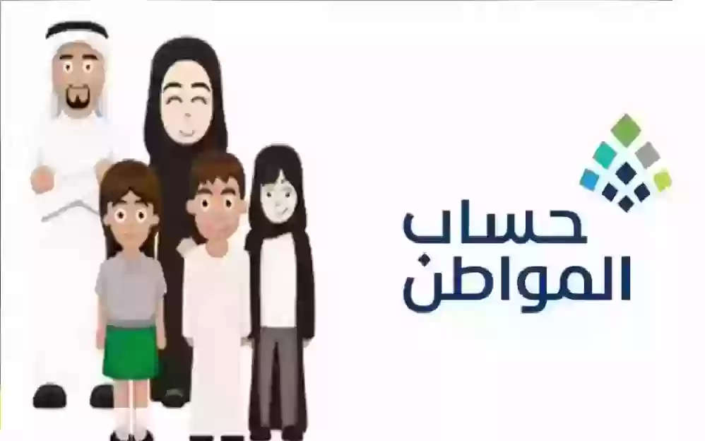 هل يؤثر دخل الزوجة على قيمة الدعم المستحق