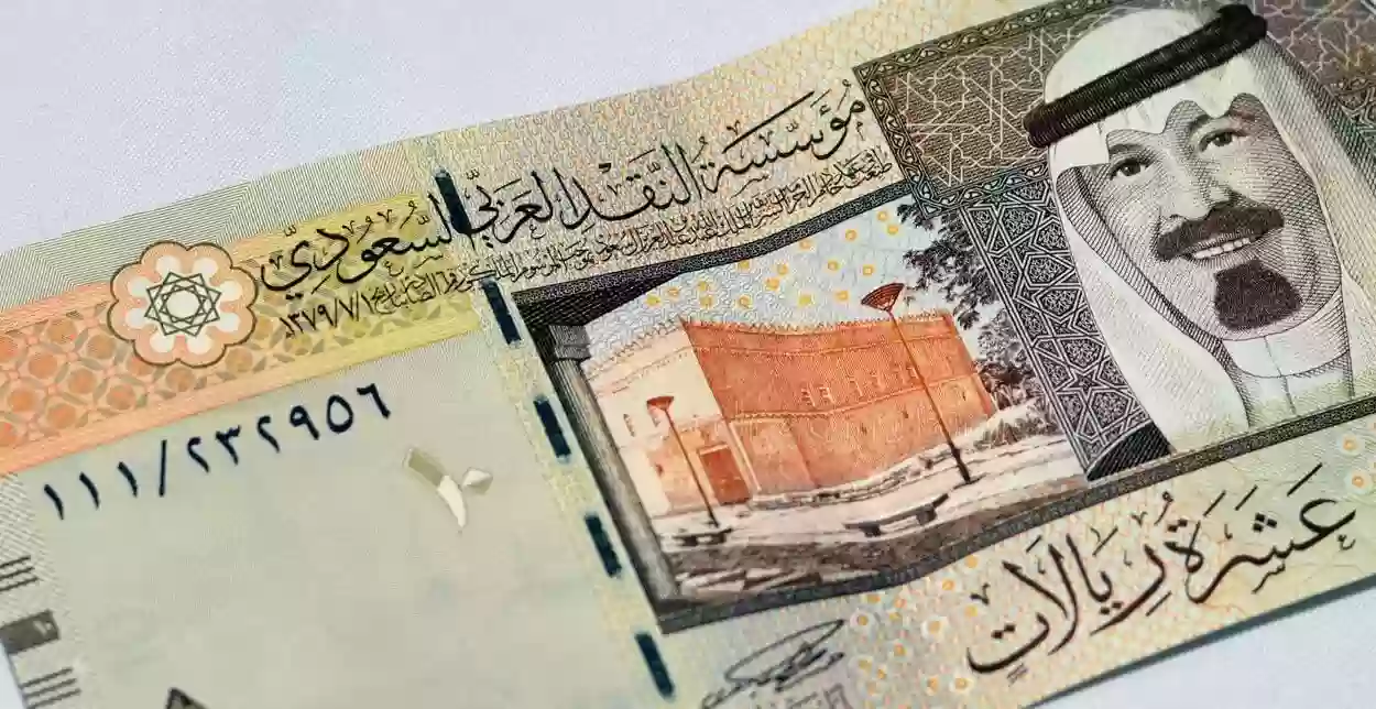 ارتفاع سعر الريال السعودى اليوم الخميس