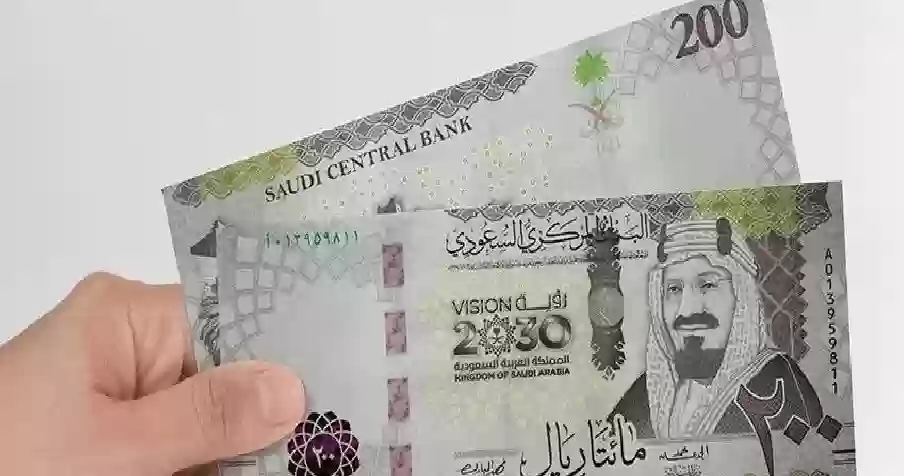 سعر الريال السعودي اليوم الجمعة 25 أكتوبر في البنوك المصرية