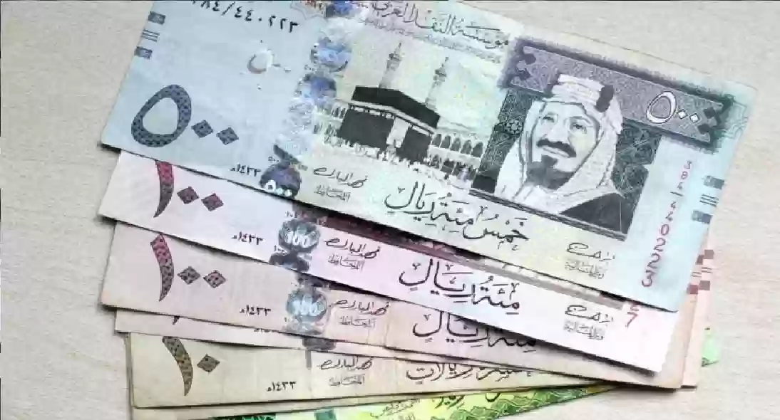 سعر الريال السعودي اليوم