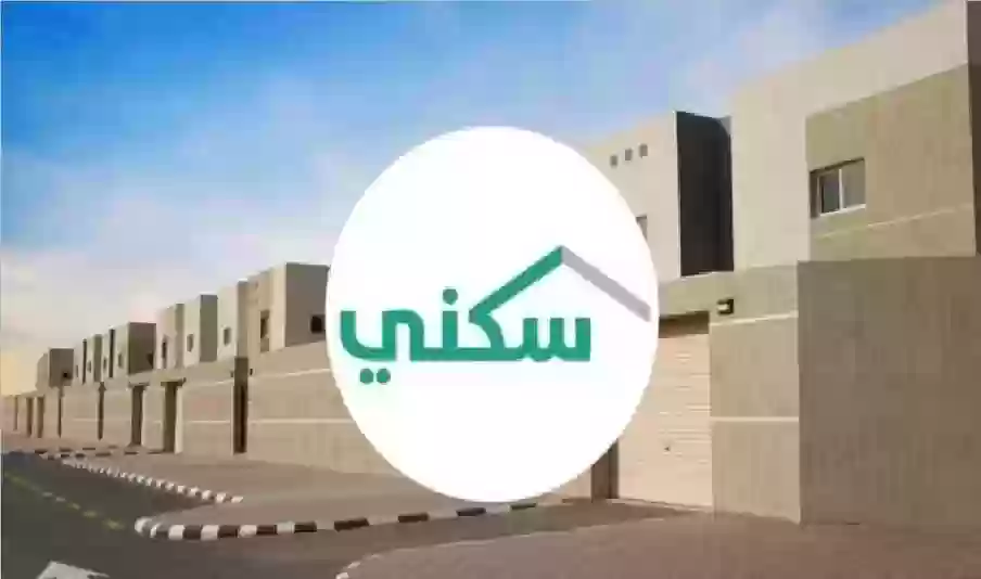 رئيس صندوق الدعم السكني يكشف عن مفاجآت جديدة