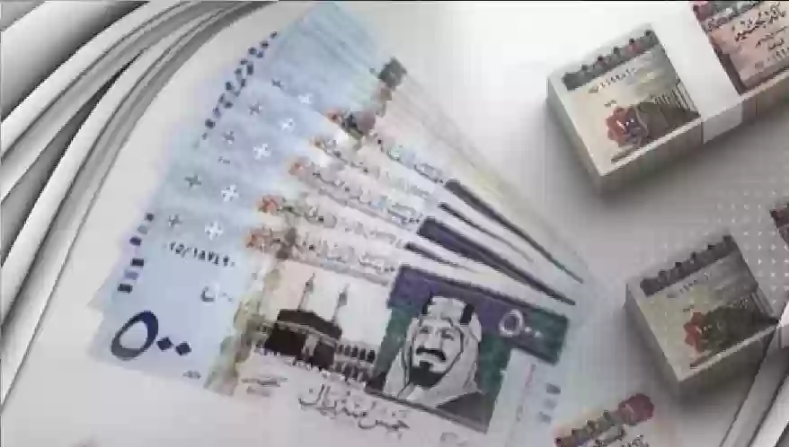 سعر الريال السعودي مقابل الجنيه المصري في السوق السوداء