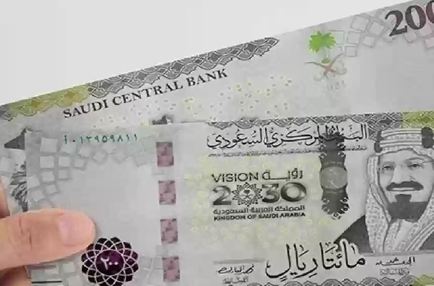 سعر الريال السعودي مقابل الجنيه المصري اليوم