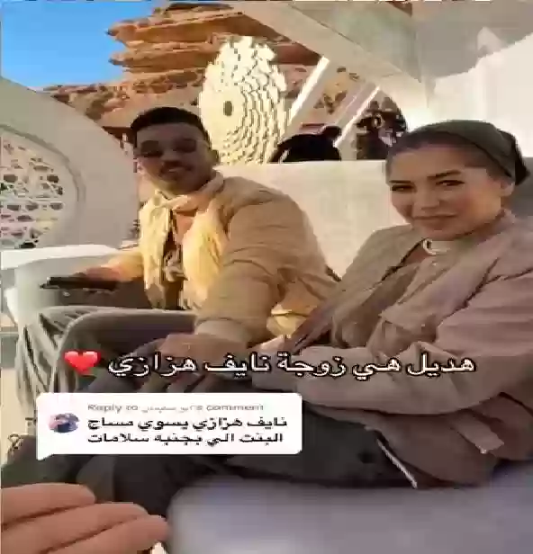 علي المشعل يكشف الحقيقة