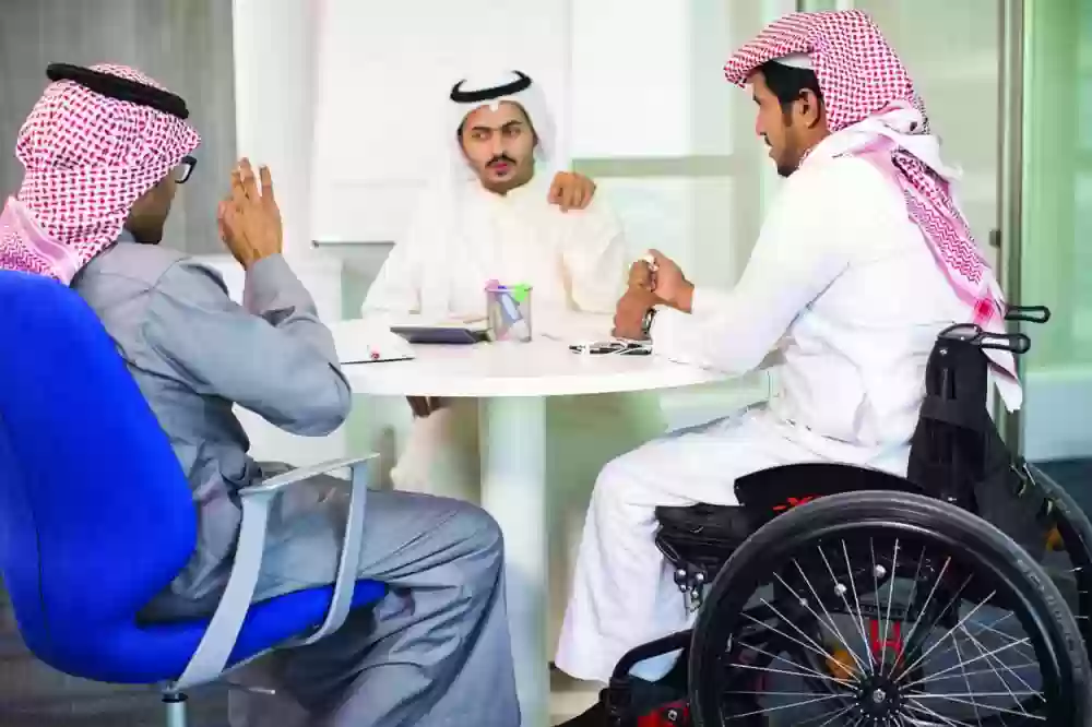 الإعانة المالية للإعاقة 