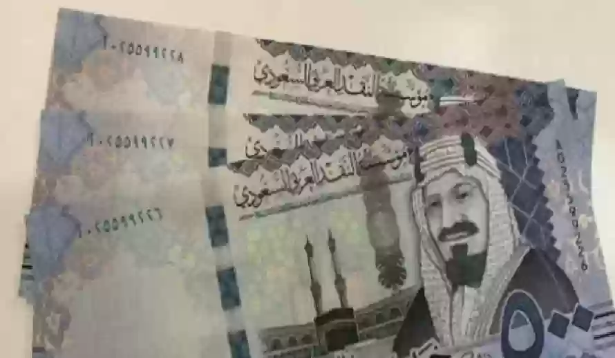 سعر 2000 ريال سعودي إلى جنيه مصري