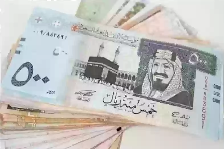 سعر الريال السعودي امام الجنيه المصري اليوم السبت